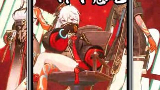 许个愿吧，万一实现了呢？ 让我下一手成功金色传说！#晶核coa #晶核 #游戏日常 #手游