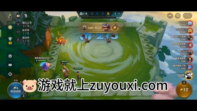 #铲铲#租号#云茨 认准云茨哦