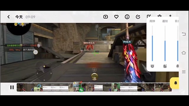 穿越火线枪战王者从来不知道什么是恐惧打脸评论下谢谢