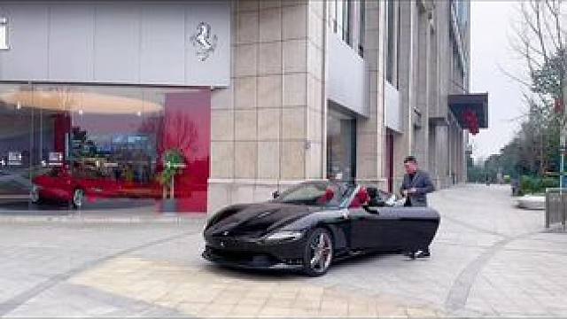 #法拉利 #ferrari #dou是好车 #法拉利罗马 #法拉利罗马敞篷 最优雅最美软顶敞篷跑车。