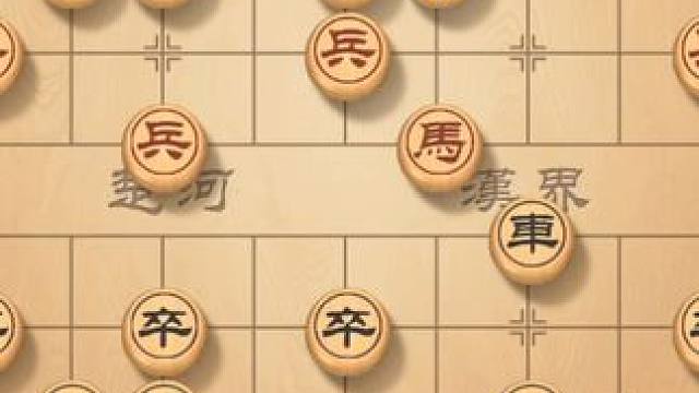 七路马开局，风繁教你如何布阵，干翻对手结束游戏 #象棋 #象棋布局 #下象棋