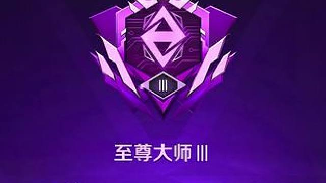 #高能英雄 #游戏里的骚操作 #好队友 过程不重要好吧，咱看结果，你就说吃没吃鸡（上集）