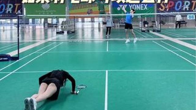 如果羽毛球这么打…你能坚持多久…#羽毛球