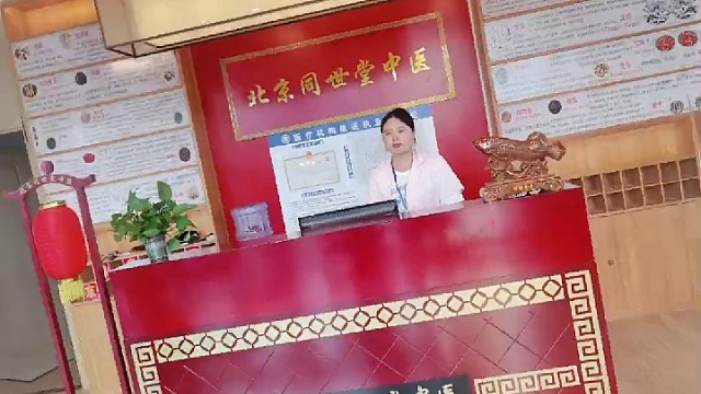 等待你的到来！