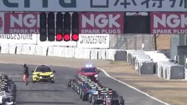 2024日本Super Formula超级方程式锦标赛铃鹿揭幕战——本田无限车手野尻智纪旗开得胜 #