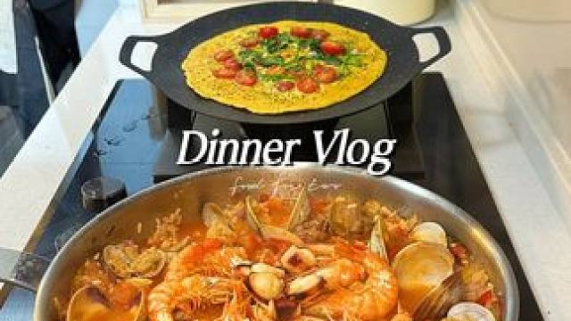 二人食记|好好吃饭是平凡日子里的浪漫 今日食谱：
-海鲜饭
-蔬菜烘蛋
-煎虾
#治愈自己 
#晚餐