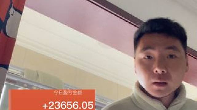 小俊哥:4月份的梦幻行情,我很难想象.起飞吧! #游戏 #梦幻西游 #怀旧游戏 #回合制