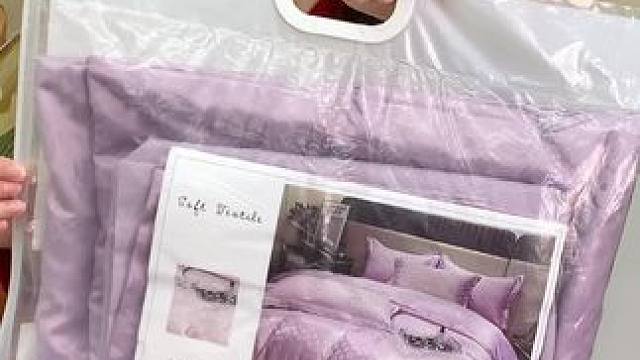 新店kui本冲销量的，200-300单吧，冲!#四件套