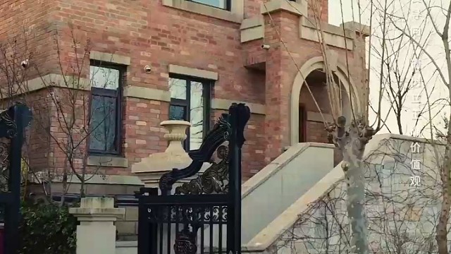 假如我是富二代