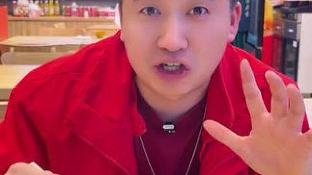 胶南麻辣烫就吃这里#胶南#麻辣烫#麻辣拌#麻辣香锅 #老王很正经