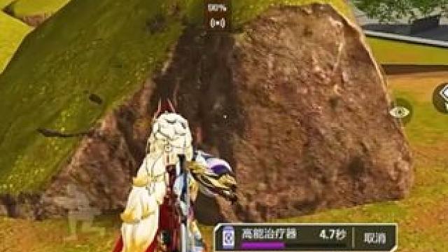 很难呐 #高能英雄 #全新双英雄版本冰雪之歌