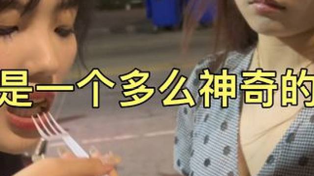 奇妙的泰国之旅！救命，司机怎么跑高速都能睡着！还有这路边摊… #出国旅游 #泰国