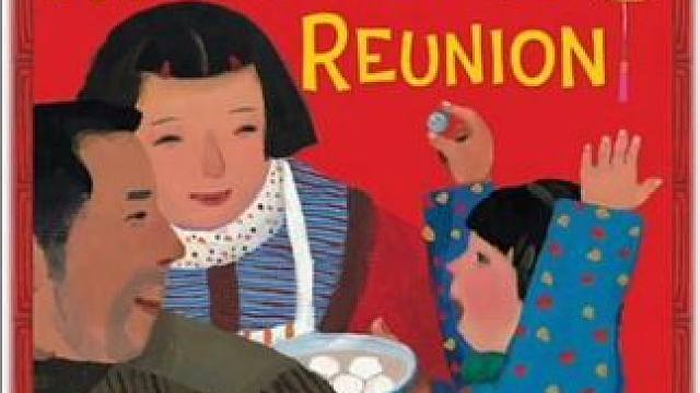 《新年团聚》| 磨耳朵英文绘本 #亲子 #趣味英语 #绘本