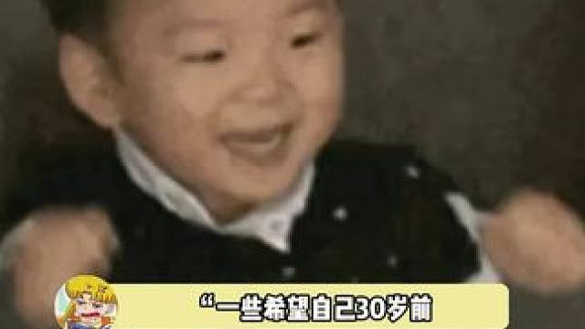 希望自己30岁前知道的事情和生活小技巧，用针打结那个第一次知道哎