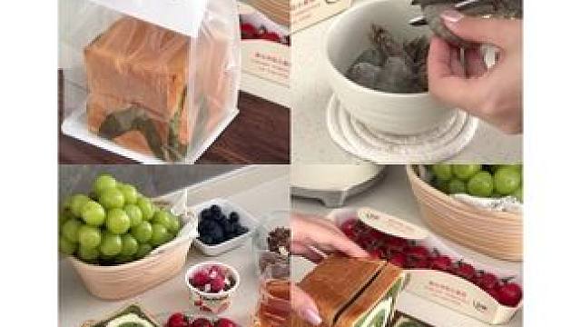 VLOG 沉浸式早餐之今天吃抹茶红豆吐司 