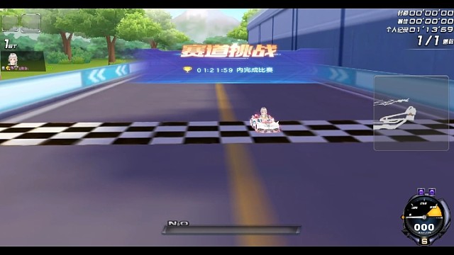 无敌金墩墩 随缘大法