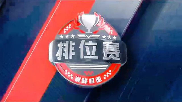 试驾兰博基尼，感觉有点丝滑