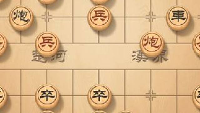 象棋风繁七路马开局，布局细思缜密没有任何破绽，对手被绝杀 #象棋直播 #象棋 #象棋高手 #下象棋 