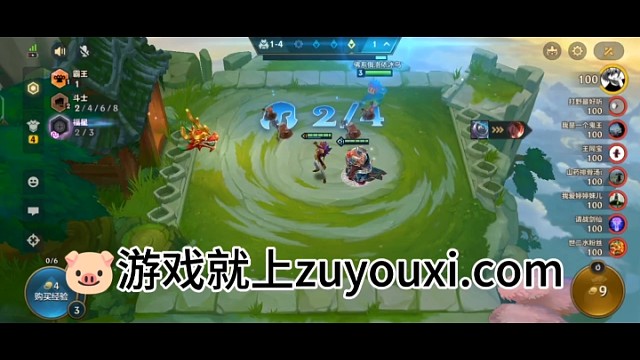 #铲铲#租号#云茨 认准云茨哦