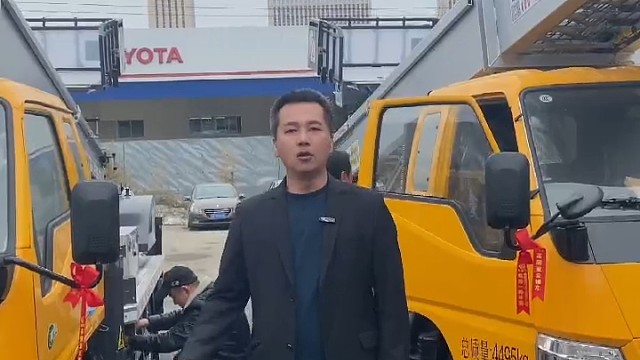 云梯车