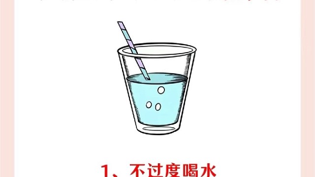 中医说 : 减肥的尽头是调理脾胃