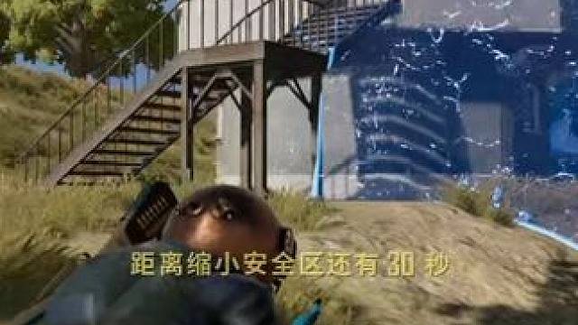 自己还是太菜，还得练，技术不够剪辑来凑#绝地 #fpp模式 #精彩击杀 #单人四排 #随便玩玩 