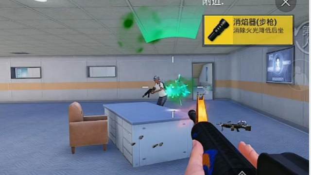 赛季末度假岛冲分！决赛圈队友往毒里跑！ #和平精英