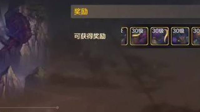 爆率还行朋友们#dnf手游 #地下城与勇士手游 #dnf手游先遣测试
