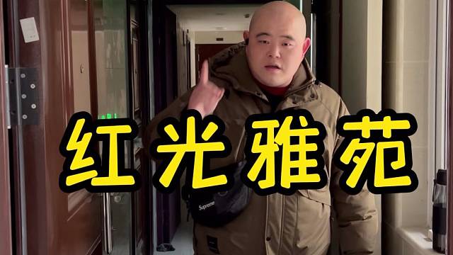 红光雅苑边套两房B2户型，上海装修公司曼城，已经把户型测量完毕！需要图纸，效果图的评论区留言免费领取