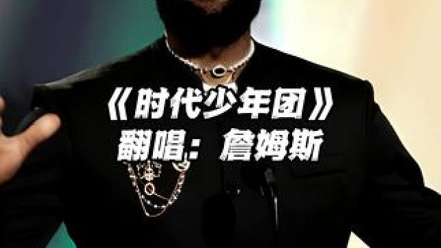 兄弟们你们喜欢吗？