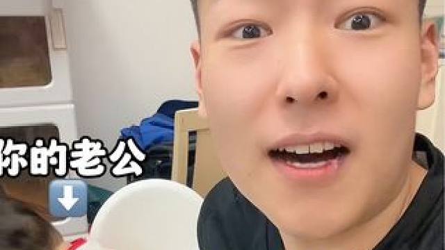 女人是不是都这样？#当代宝妈带娃现状 #爸爸带娃 #妇女之友