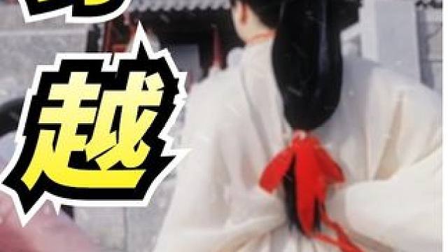 带妈妈穿越！体验一秒变装！宿命感拉满！ #赴一场汉服踏青之约 #穿上汉服就是仙子下凡吧 #古风 #今