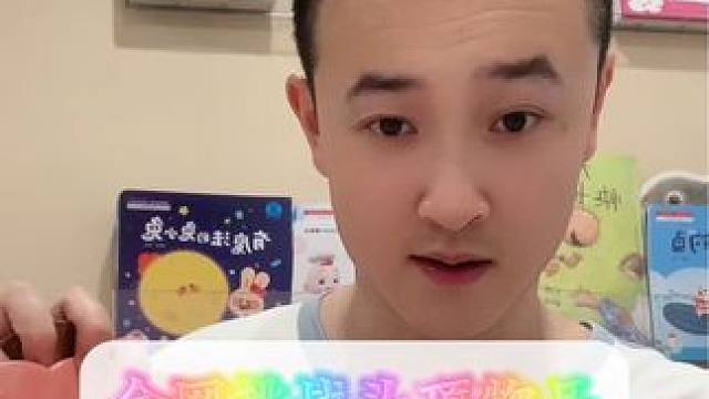 #创作灵感 全网挑战头顶物品挑战绕口令，下一个头顶什么？#绕口令挑战 #每天学习一点点 #兔子老师挑