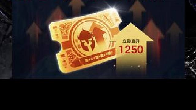 #命运方舟 武神快车活动拉老婆一起入坑#武神最适合入门方舟 #寻找方舟最有才的你 #命运方舟梦幻降临