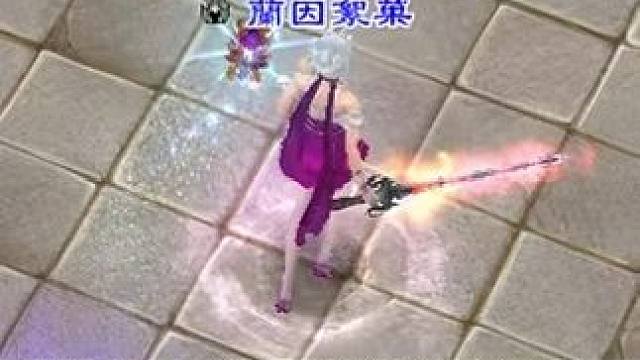 天龙江湖里最现实的女人！你遇见过吗？ #新天龙八部淘金计划 #我在天龙赚大钱 #怀旧天龙身份系统