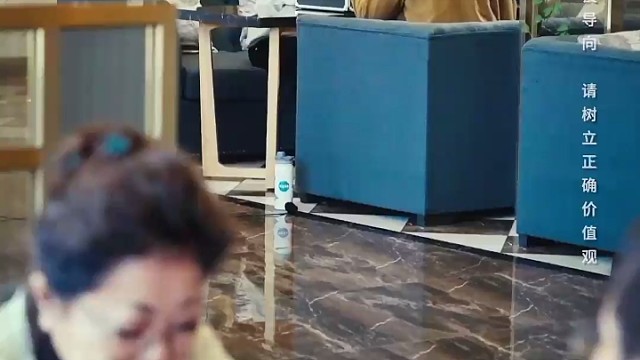 假如我是富二代