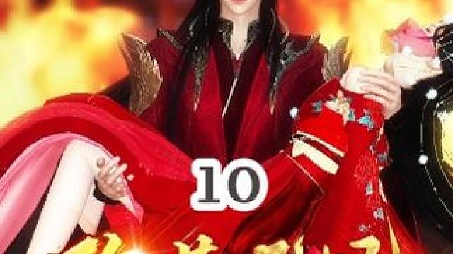 来人呢将这两个碍眼的家伙给扔出去，影响王爷做美梦了~