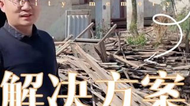 #户外露营 #户外 #烧柴火 #户外生活 户外露营柴火解决方案