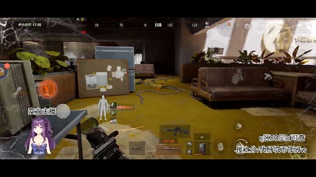 被6了？回头反打