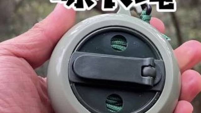 户外露营自驾旅游神器户外凉衣绳#户外露营 #户外 #露营的一百种方式 #户外用品 #露营装备