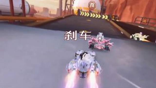 很多人说我刹车不用 第一，我不会刹车 刹车我只会用来堵人  #看见音乐计划 #qq飞车手游 #游戏日