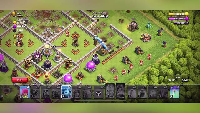 部落冲突9本冲杯打法