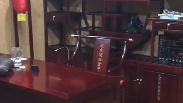 厚德行医，医患共济