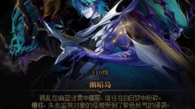 明天刷新次数！#dnf新春版本体验拉满 #DNF #晒新年百变穿搭