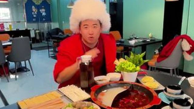 黄岛火锅好品质#黄岛#火锅#火锅约起来  #春日吃花美食向导 #老王很正经