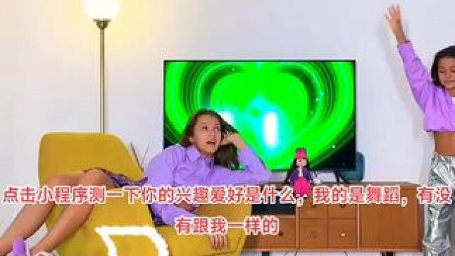 我的爱好是舞蹈，你的是什么呢？#成人零基础舞蹈培训 #舞蹈课堂随拍 #简单易学舞蹈 #爱跳舞的女孩 