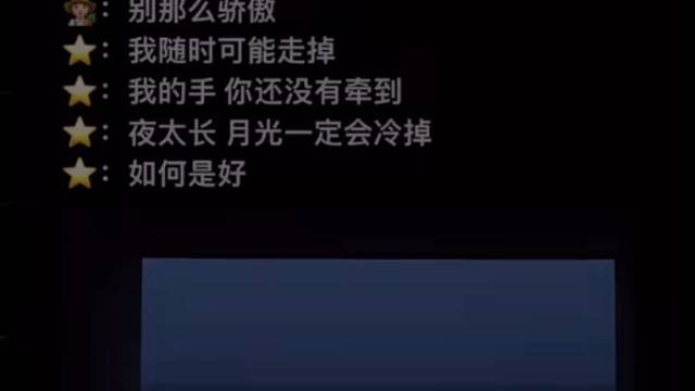 没有感情的说唱歌手