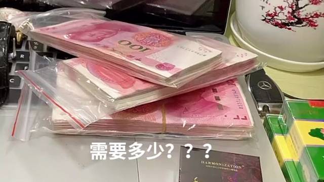 广东 深圳 佛山 东莞 私