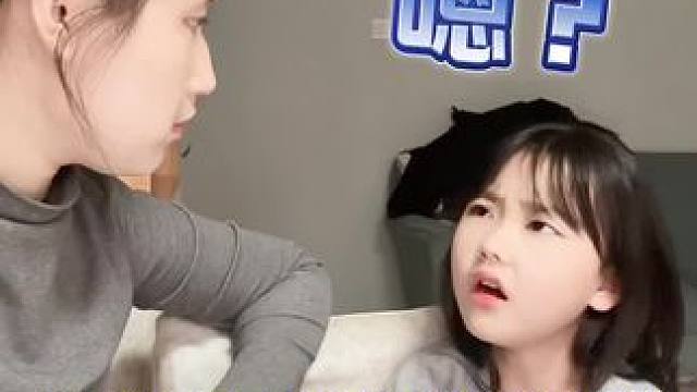 当有人阴阳怪气攻击你该怎么怼回去？#亲子教育 #育儿经验分享 #怼人