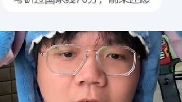 坏了，真成许愿池了#精神状态belike #迷惑行为大赏